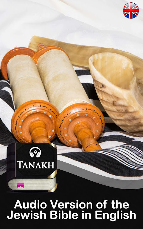 Tanakh Bible screenshot image 5_Popularmodapk.com