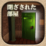 脱出ゲーム　閉ざされた部屋2.1_Popularmodapk.com