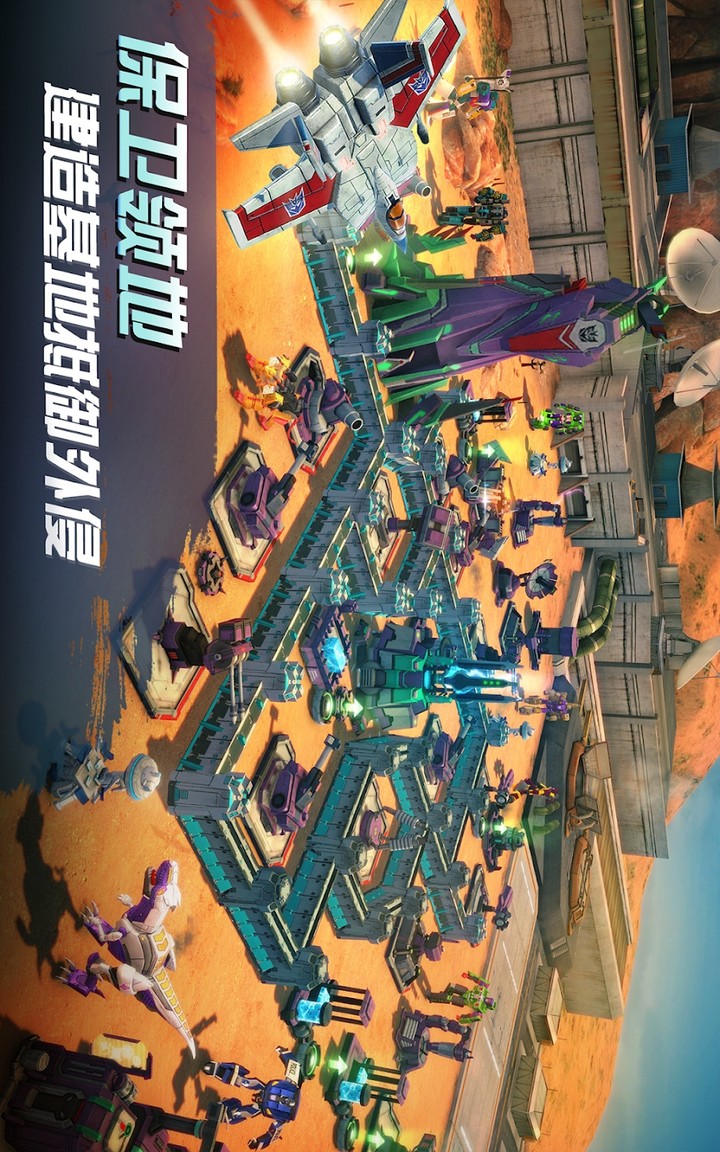 Transformers:Earth War(mod menu) screenshot image 11_Popularmodapk.com