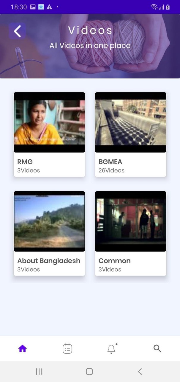 BGMEA screenshot image 15_Popularmodapk.com