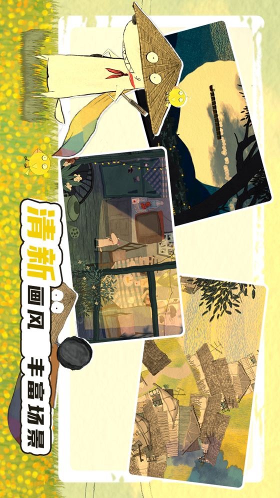 花與斗篷 screenshot image 8_Popularmodapk.com