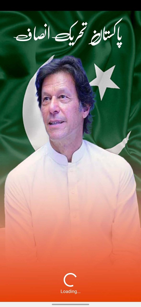 PTI Songs (Imran Khan) screenshot image 5_Popularmodapk.com