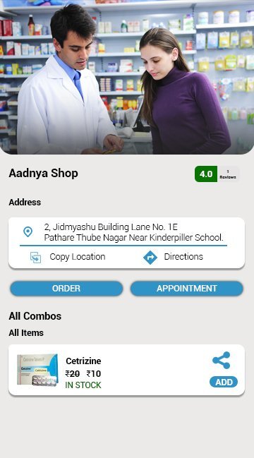 Glitter Bride and Groom Coloring Pages For Kids screenshot image 20_Popularmodapk.com