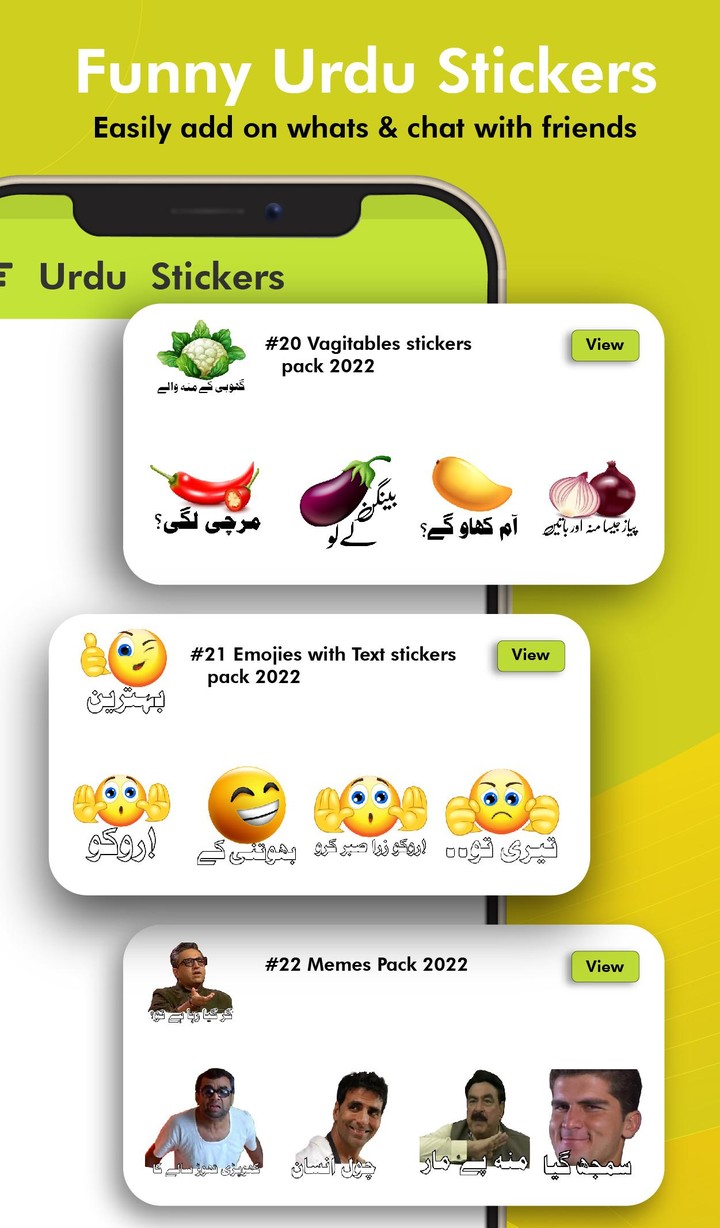 Urdu Stickers for Whatsapp screenshot image 10_Popularmodapk.com