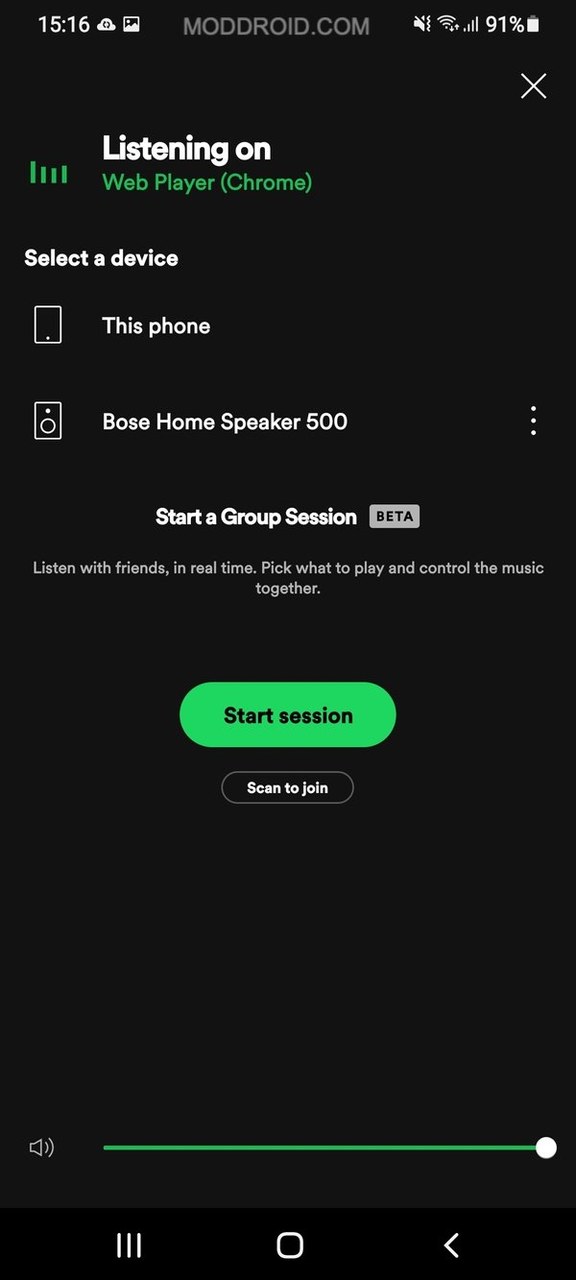 Sohos FM 88.7 screenshot image 9_Popularmodapk.com