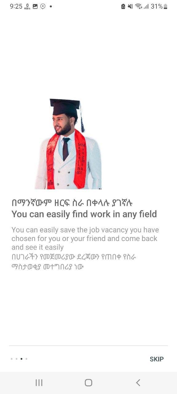 Ethiopian Job Vacancy Jobs App screenshot image 3_Popularmodapk.com