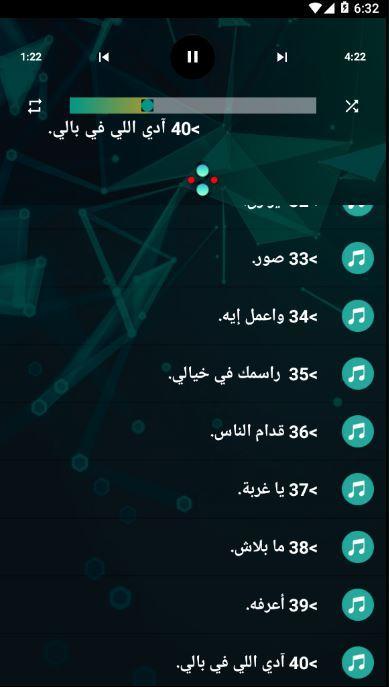 Global Anti Disaster - GAD screenshot image 21_Popularmodapk.com