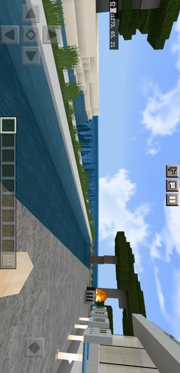 Minecraft(Island Homes Map)<span>(The Full Content)</span> screenshot image 2_Popularmodapk.com