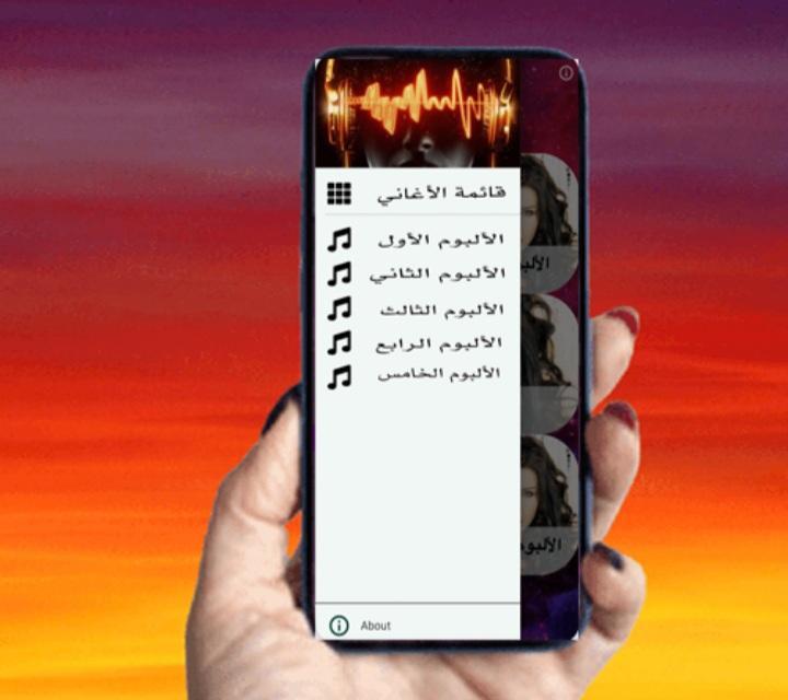 اغاني نانسي عجرم كلها بدون نت screenshot image 7_Popularmodapk.com