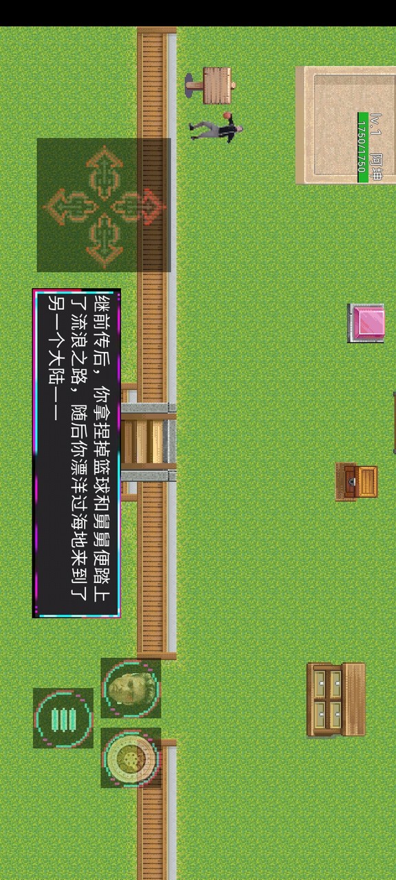 坤坤世界正式服 screenshot image 2_Popularmodapk.com