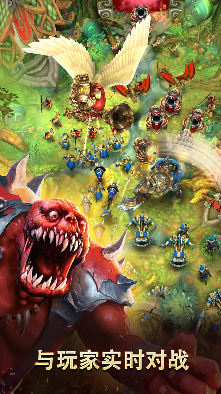 SIEGE: TITAN WARS screenshot image 15_Popularmodapk.com