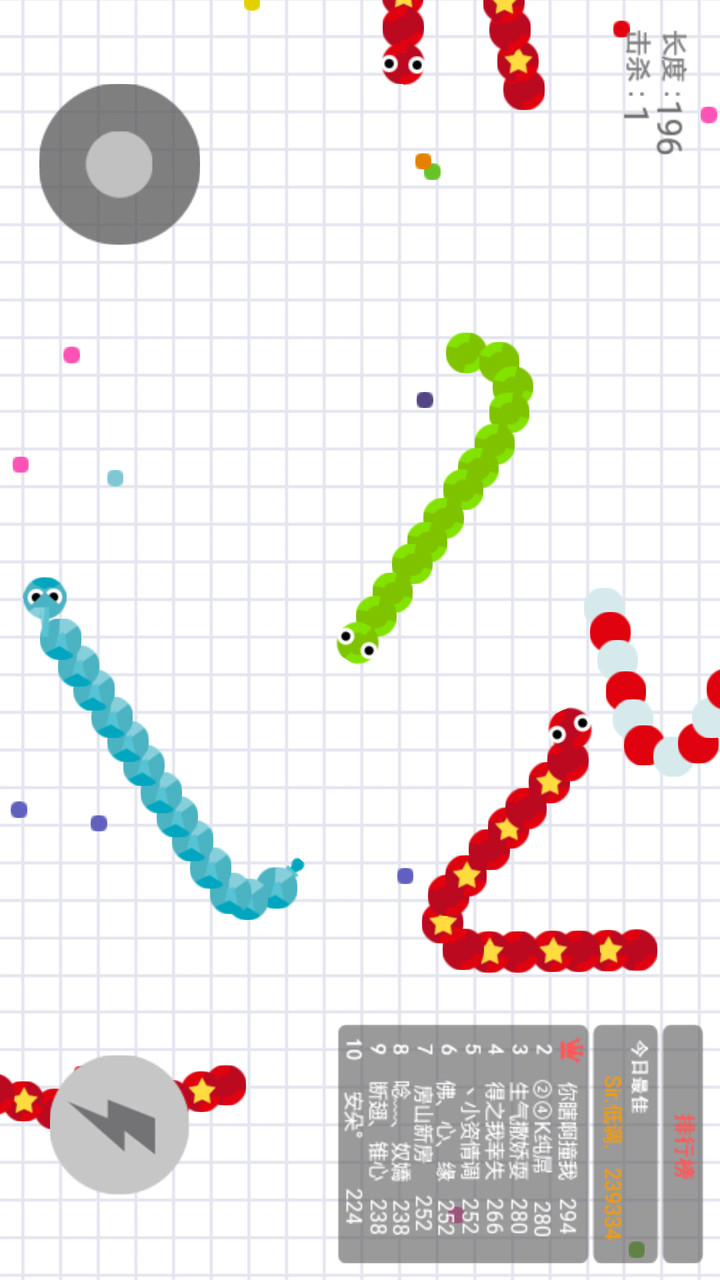 经典贪吃蛇大作战破解版<span>(mod)</span> screenshot image 2_Popularmodapk.com