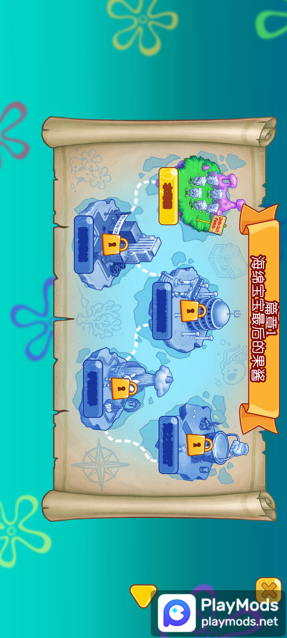 X Garden Relax Match 3 Design<span>(unlimited money)</span> screenshot image 2_Popularmodapk.com