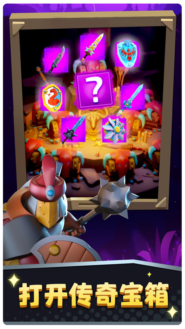 Stick knight screenshot image 4_Popularmodapk.com