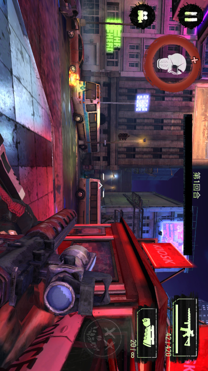 Suicide Squad: Special Ops<span>(Unlimited Bullets)</span> screenshot image 24_Popularmodapk.com