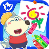 Wolfoo's Drawing Doodle, Color1.2.0_Popularmodapk.com