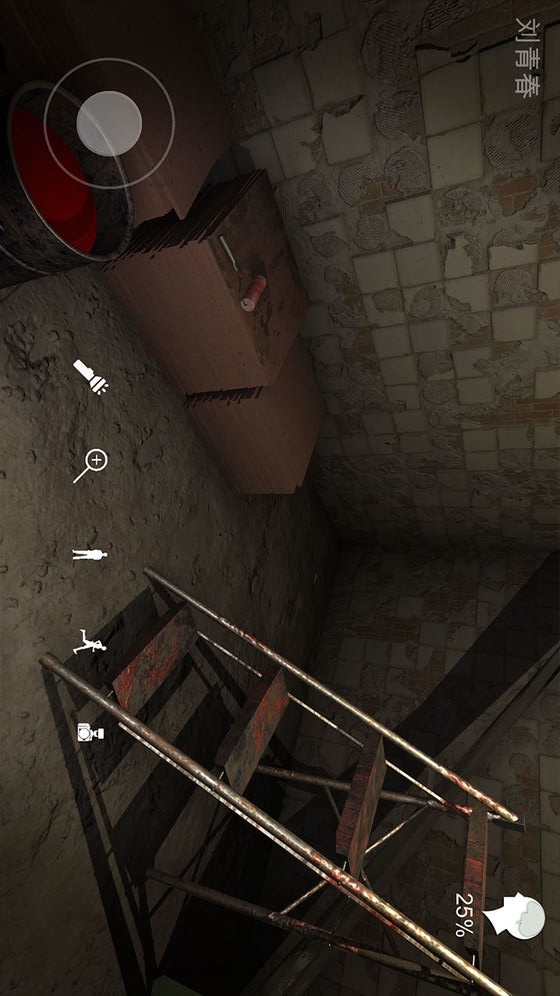 回廊:余仁仁(BTEA) screenshot image 9_Popularmodapk.com