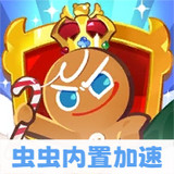 Cookie Run Kingdom6.10.002_Popularmodapk.com