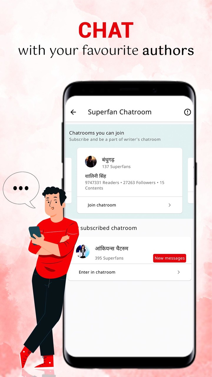 ココセコムあんしんアプリ screenshot image 11_Popularmodapk.com