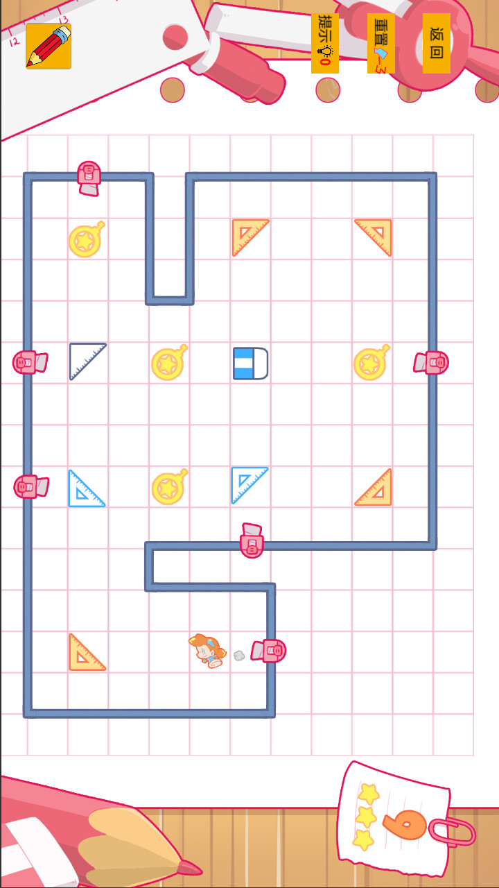 少女的迷宫书破解版<span>(mod)</span> screenshot image 4_Popularmodapk.com