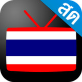 Thailand TV - ดูทีวีออนไลน์1.4.7_Popularmodapk.com