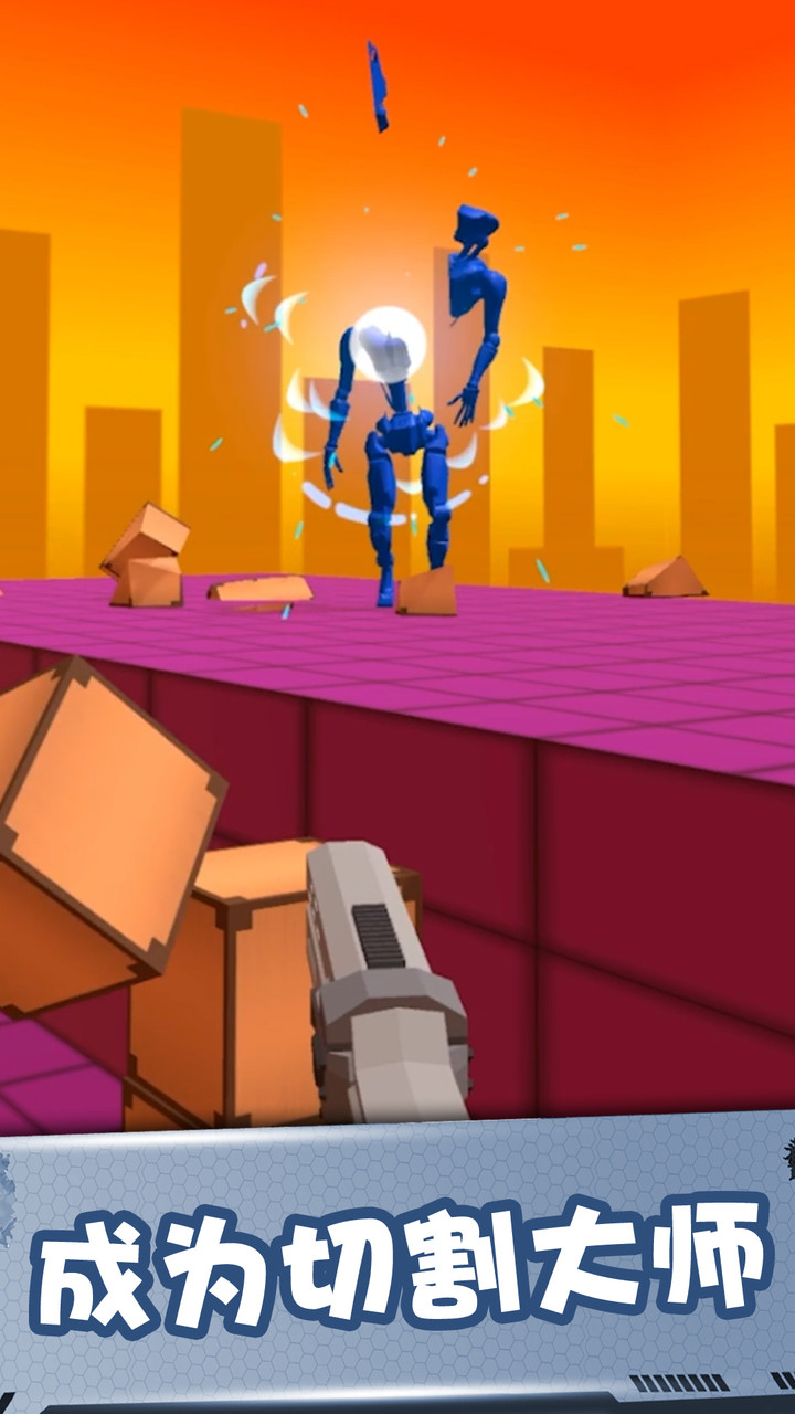 Cut the master screenshot image 9_Popularmodapk.com