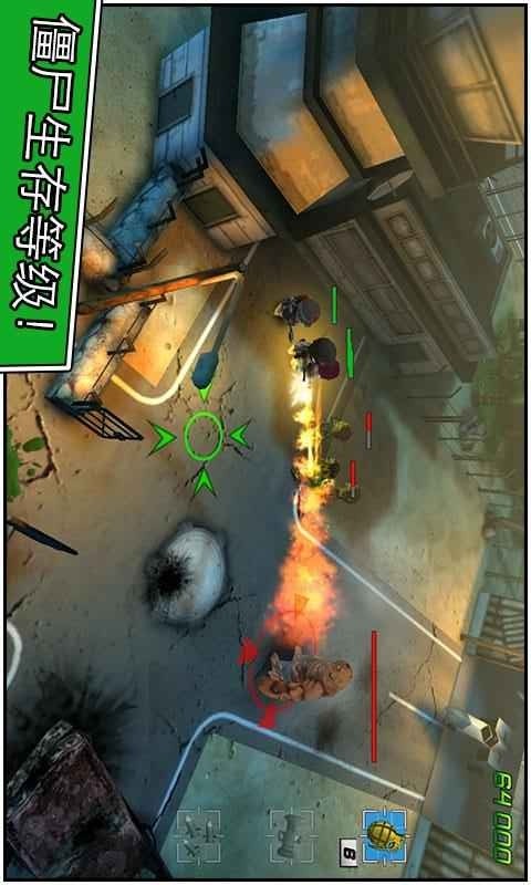 小小部队2：特种部队破解版<span>(mod)</span> screenshot image 2_Popularmodapk.com