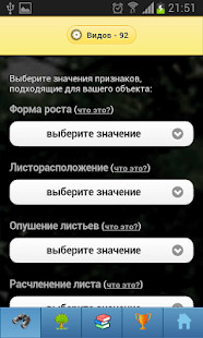 WASticker Birthday Stickers screenshot image 8_Popularmodapk.com