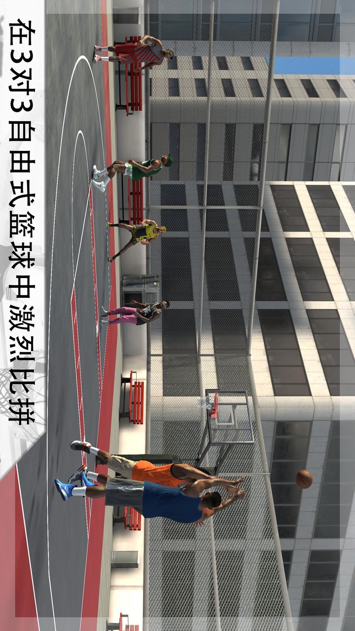 NBA 2K mobile basketball game screenshot image 8_Popularmodapk.com