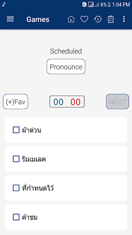 English Thai Dictionary screenshot image 8_Popularmodapk.com