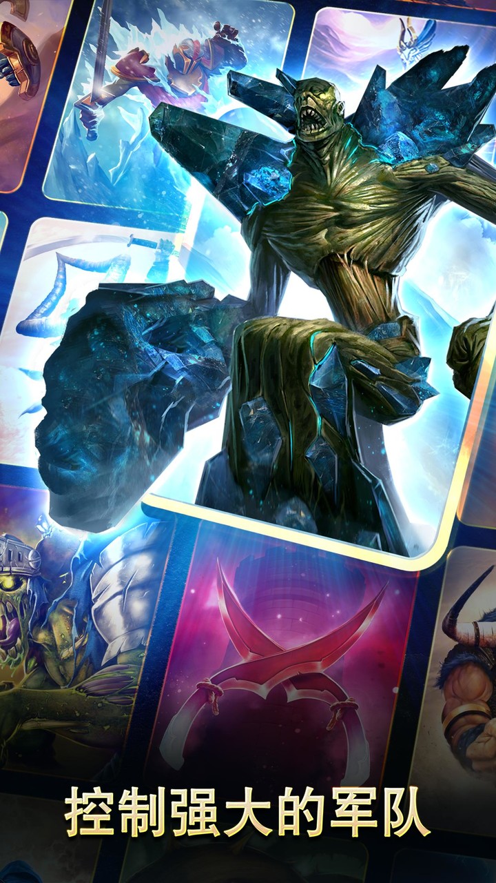 SIEGE: TITAN WARS screenshot image 18_Popularmodapk.com