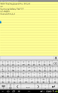 Phone Cleaner - Cache Clean screenshot image 20_Popularmodapk.com