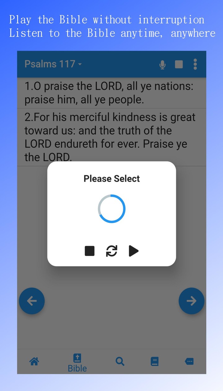 육빵대리운전 screenshot image 3_Popularmodapk.com