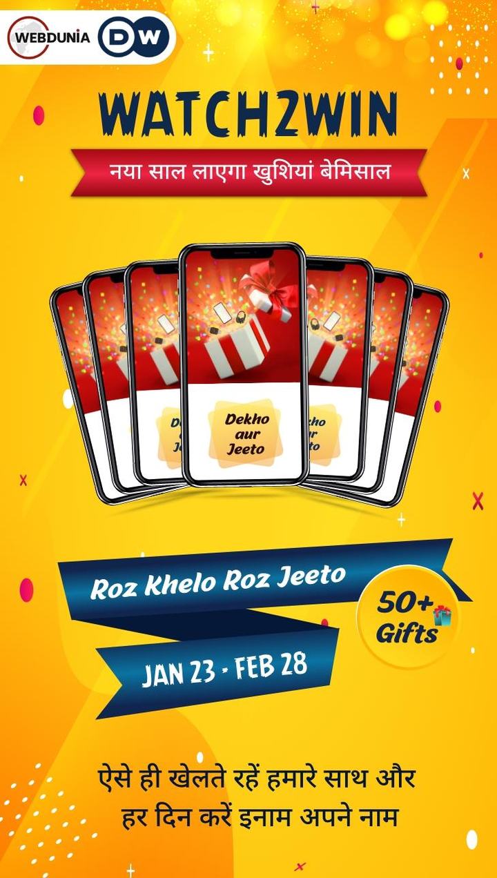 X-Touch screenshot image 1_Popularmodapk.com