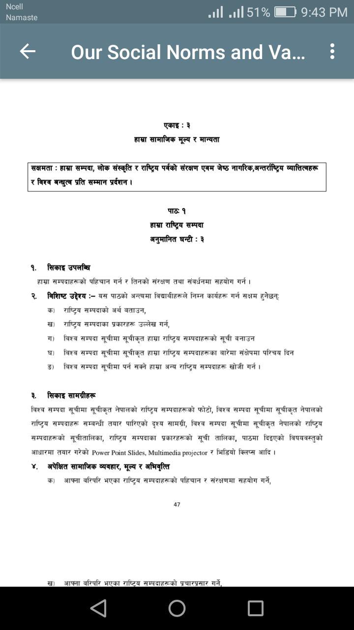 The Conquest: Colonization(The more gold coins are used) screenshot image 8_Popularmodapk.com