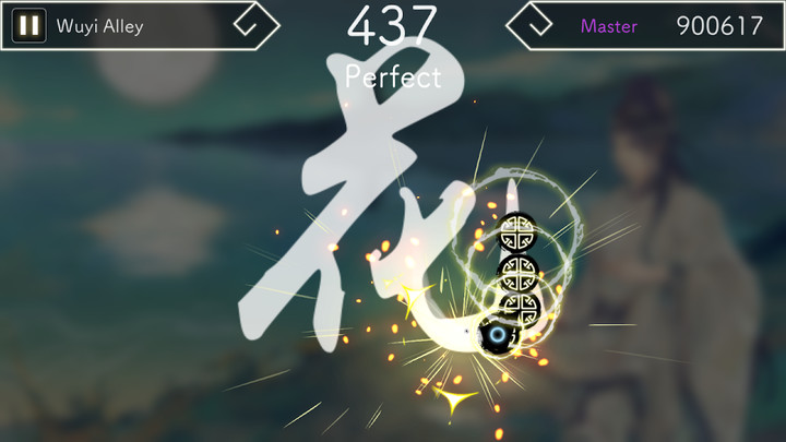 Lyrica screenshot image 10_Popularmodapk.com