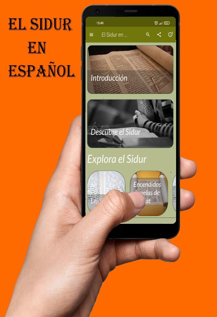 El Sidur en Español screenshot image 3_Popularmodapk.com