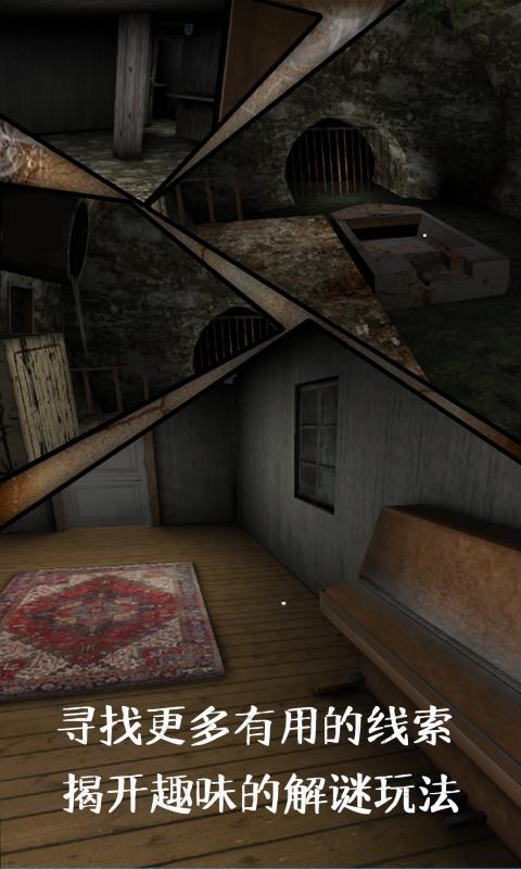 恐怖奶奶2 screenshot image 4_Popularmodapk.com