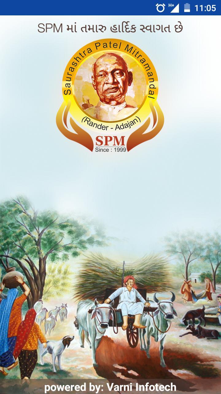 SPM Group screenshot image 1_Popularmodapk.com