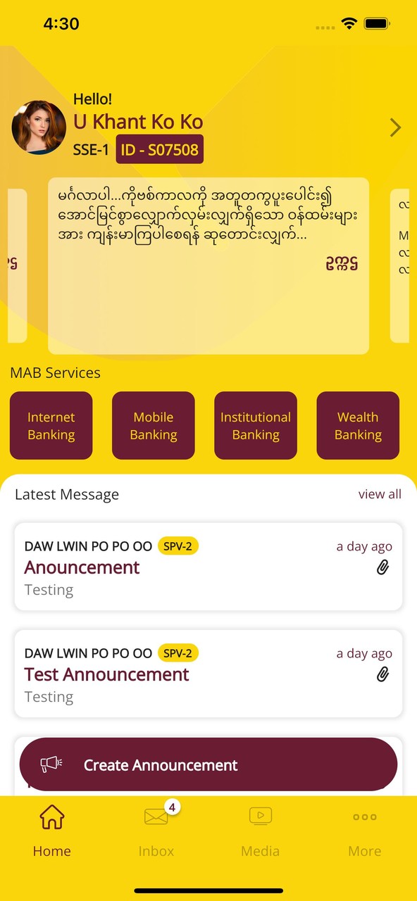 MAB INTERCOMM screenshot image 3_Popularmodapk.com