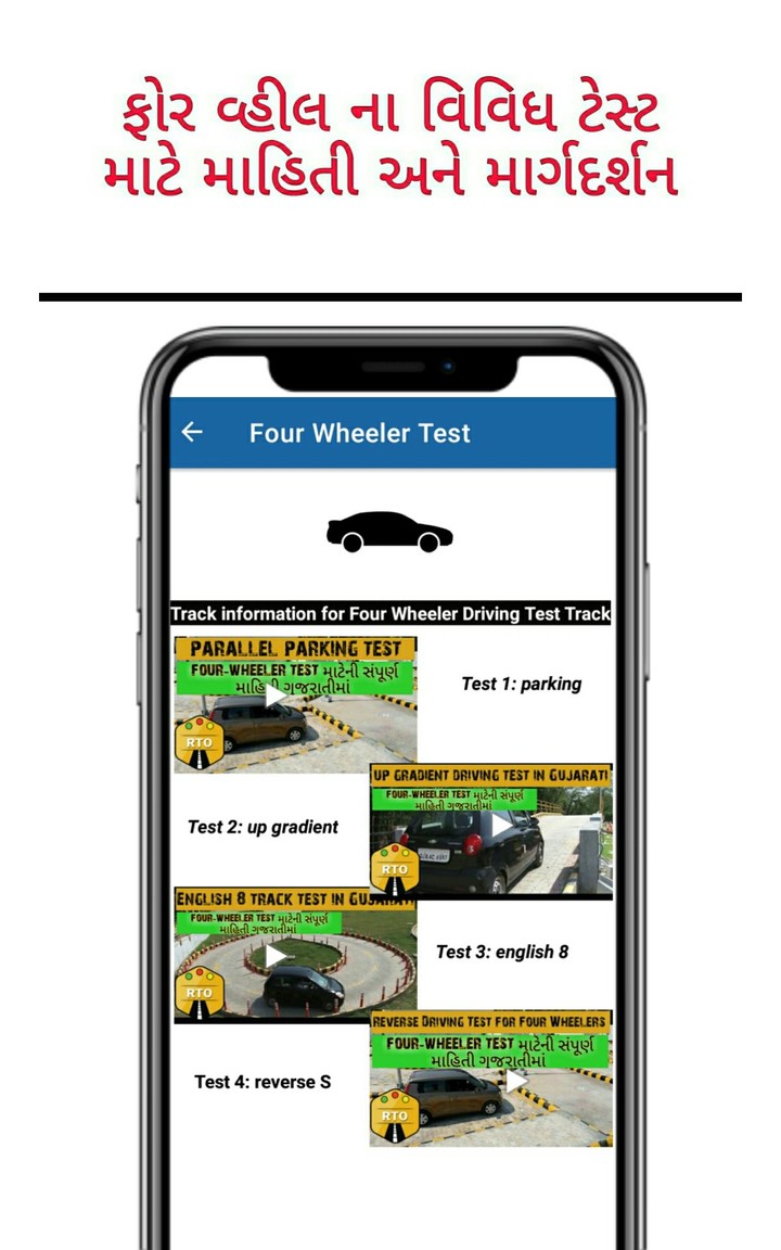 星光轮破解版<span>(mod)</span> screenshot image 14_Popularmodapk.com