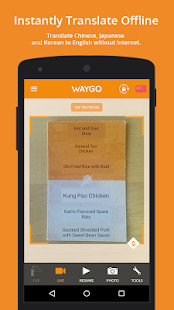 390Eyes screenshot image 1_Popularmodapk.com