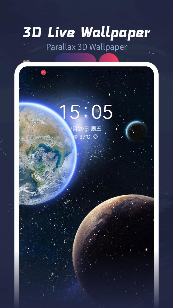 MoboShow-3D Parallax Wallpaper screenshot image 6_Popularmodapk.com