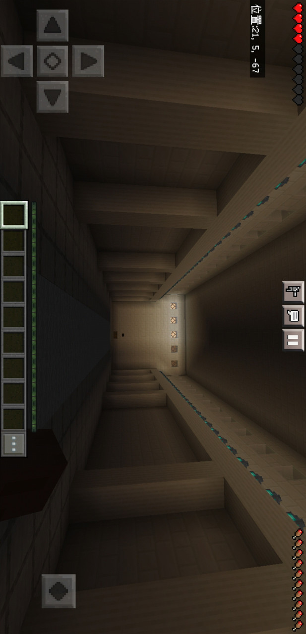 Minecraft(Siren Head Module)<span>(free download)</span> screenshot image 2_Popularmodapk.com