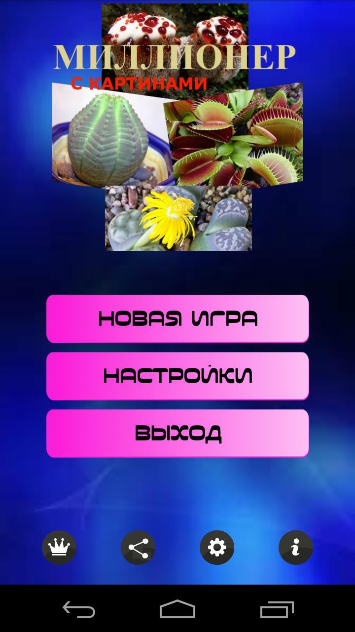 『MAKOTO HAIR BRANDS』公式アプリ screenshot image 10_Popularmodapk.com