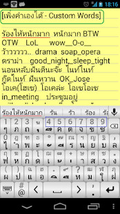 Phone Cleaner - Cache Clean screenshot image 4_Popularmodapk.com