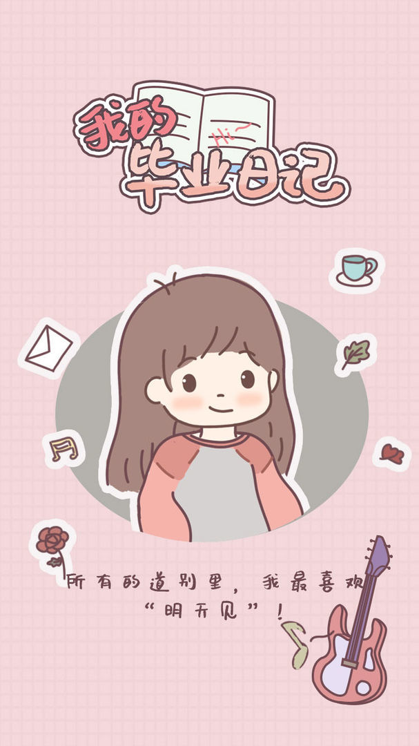 Blocky Zombie Survival 2<span>(No Ads)</span> screenshot image 1_Popularmodapk.com