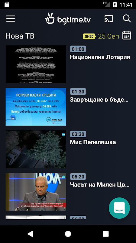 PinjamYuk - Pinjaman Uang Aman screenshot image 17_Popularmodapk.com