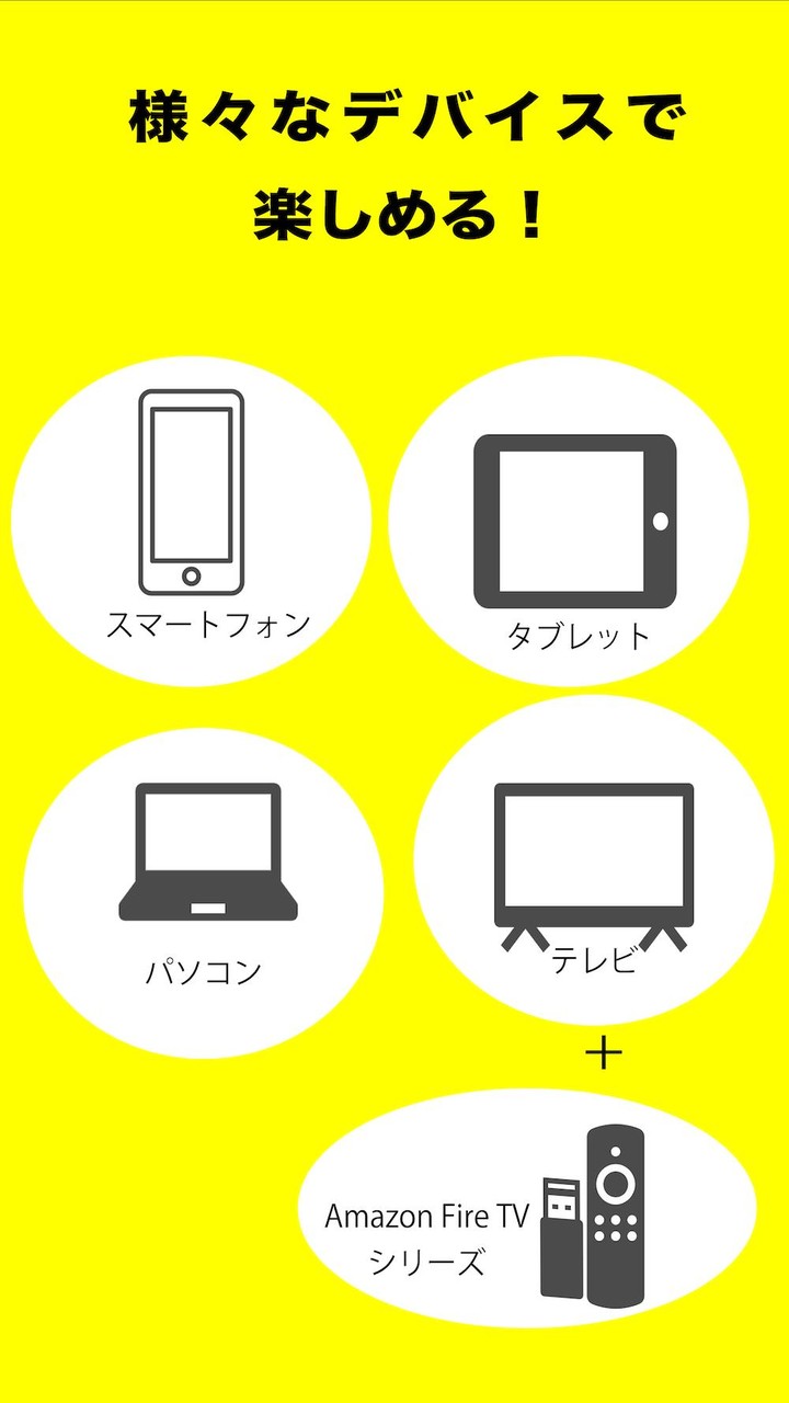 SPOOX screenshot image 7_Popularmodapk.com