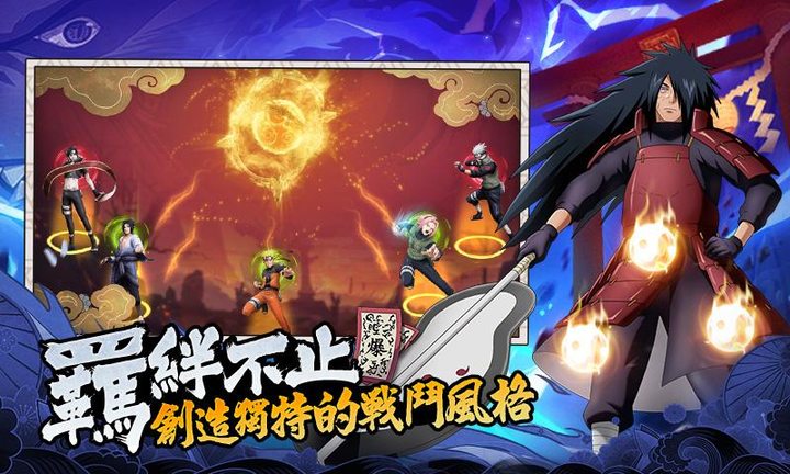 終極奧義：千年殺 screenshot image 4_Popularmodapk.com